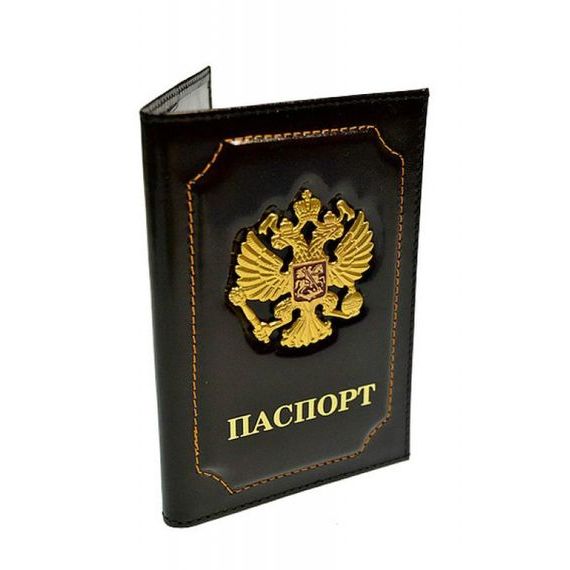 прописка в Россоши
