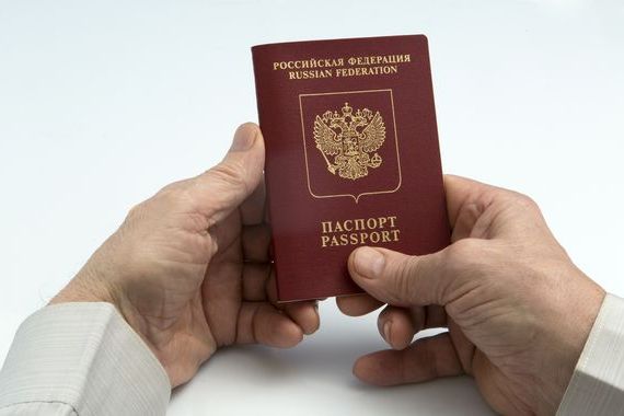 прописка в Россоши